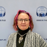 Лавренова Ольга Александровна