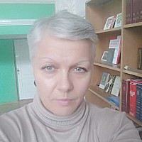 Ерина Елена Юрьевна