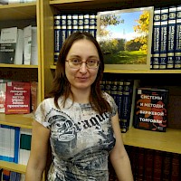 Денисова Людмила Павловна